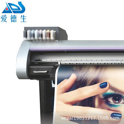 厂家直供压油画布电式写真机彩印数码印花机 喷绘写真一体机